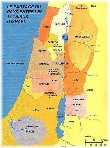 Carte des territoires de Zabulon et Nephtali dans l'ancien Israël