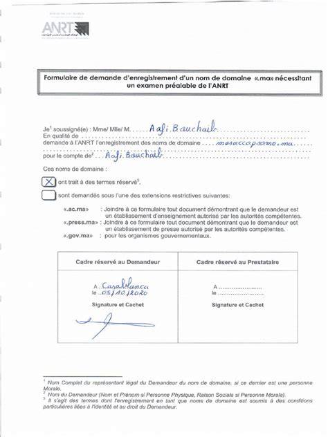 Formulaire de demande d'enregistrement APHA