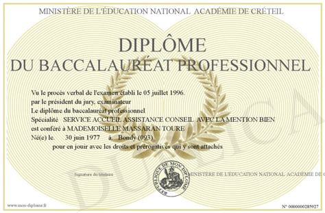 Diplôme de baccalauréat professionnel