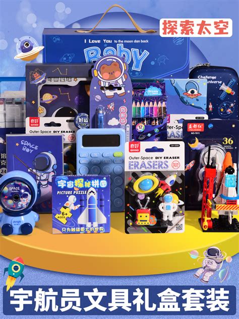 Une collection d'articles de papeterie sur le thème des chevaux